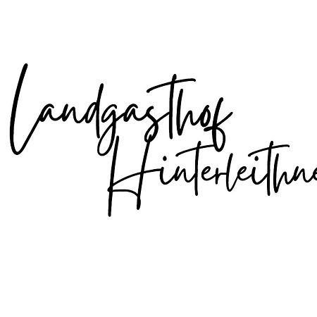 Gasthof Hinterleithner Persenbeug Luaran gambar